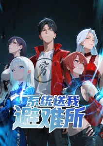 虎王归来